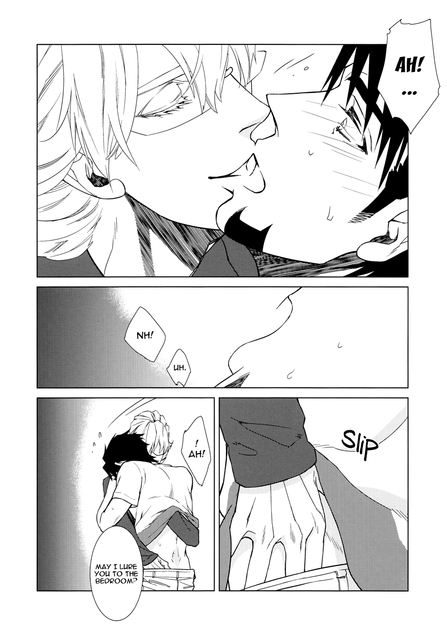 Digitalis no Hokotae 4 - Page 15