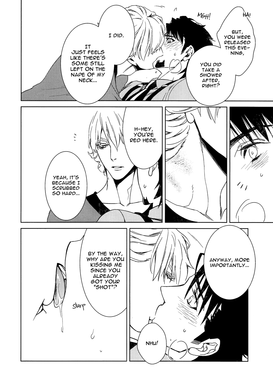 Digitalis no Hokotae 2 - Page 15