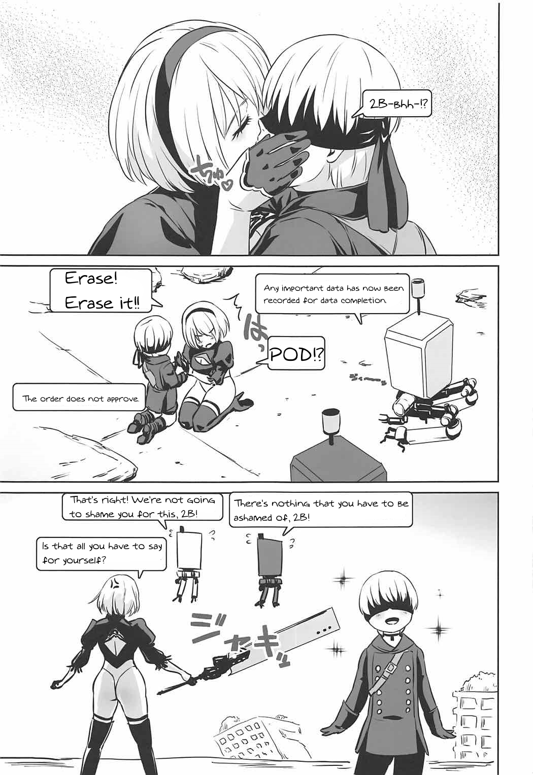 YoRHa 2B-iro - Page 16
