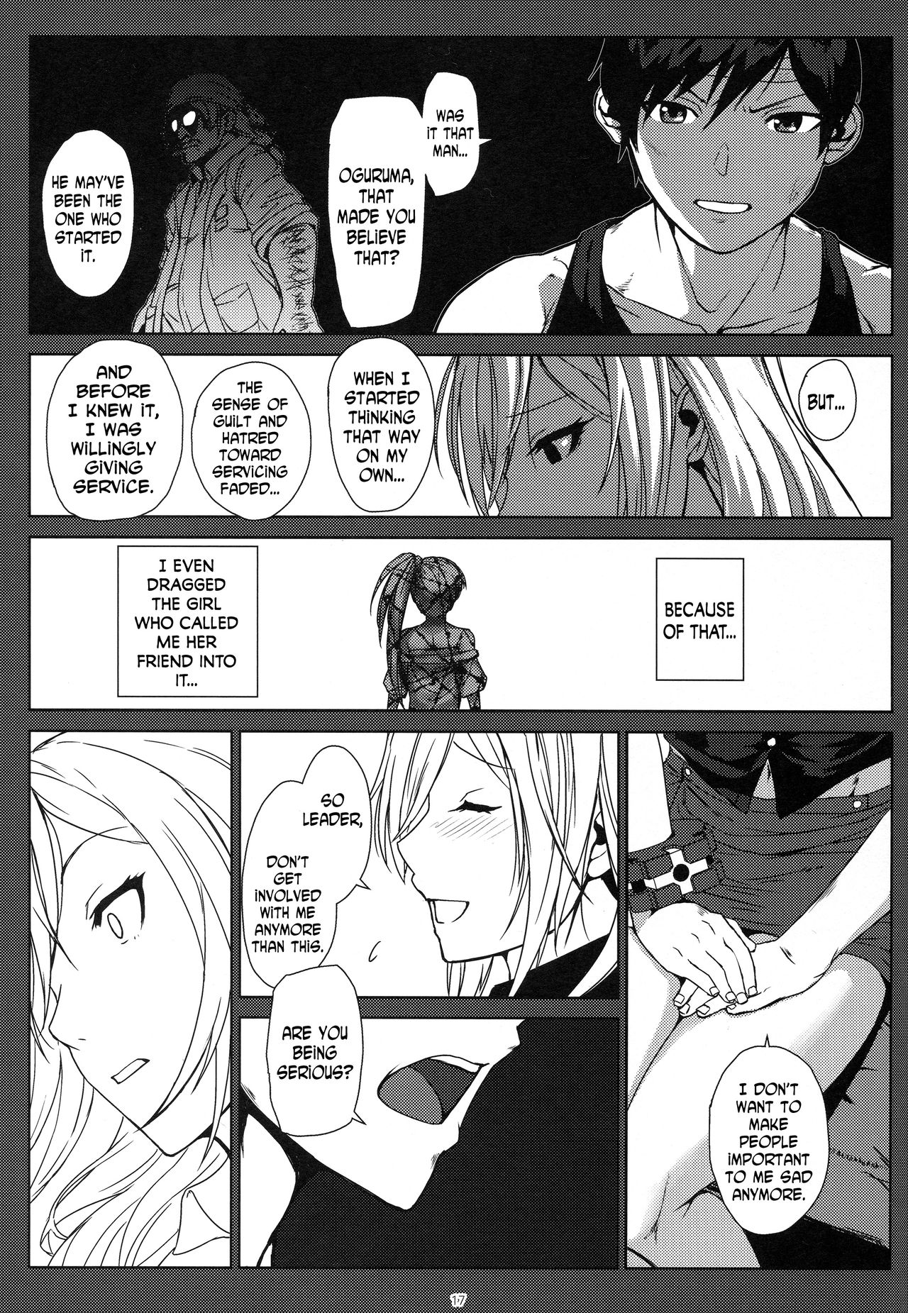 Again #3 All That Heaven Allows - Page 16