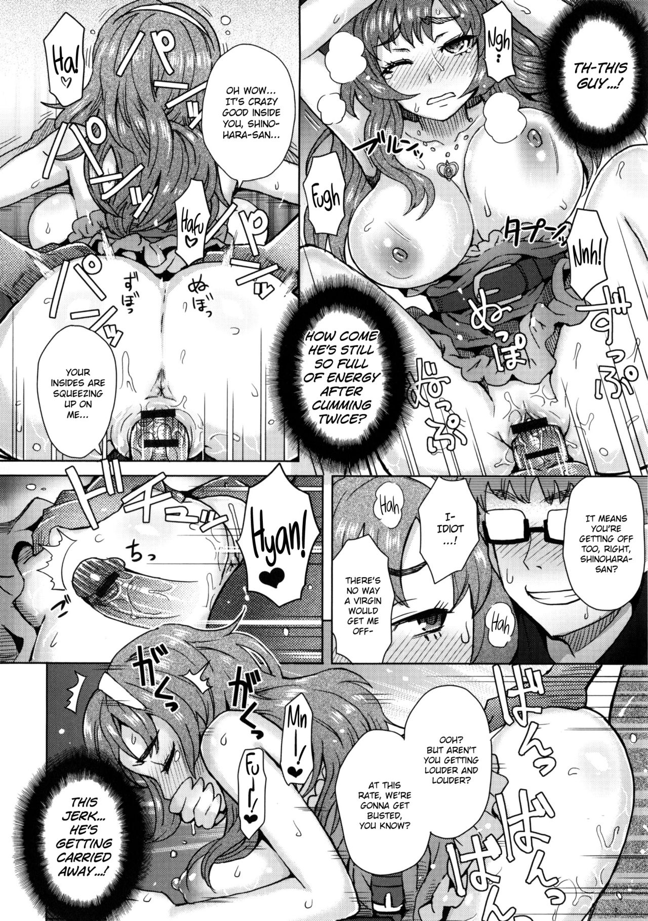 MILK DIP - Page 151