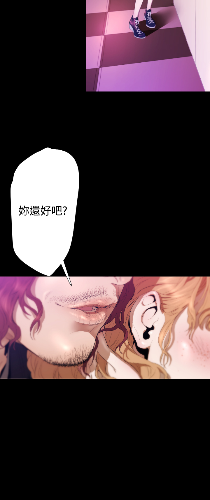 中文韩漫 一夜灰姑娘 Ch.0-06 - Page 58