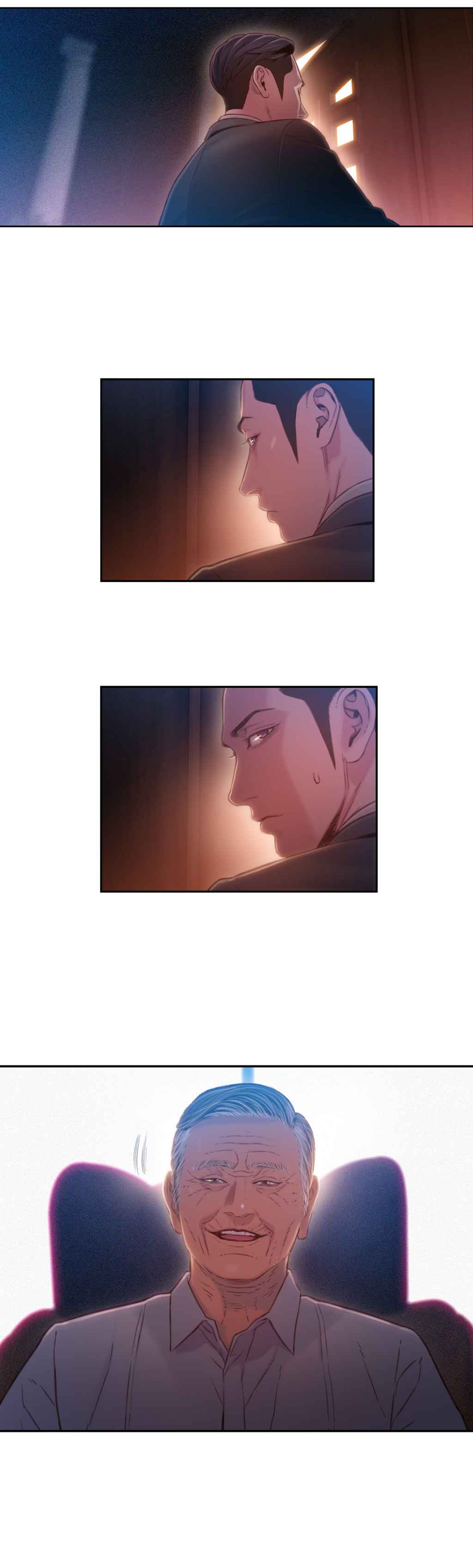 Sweet Guy Ch.63-75 - Page 41