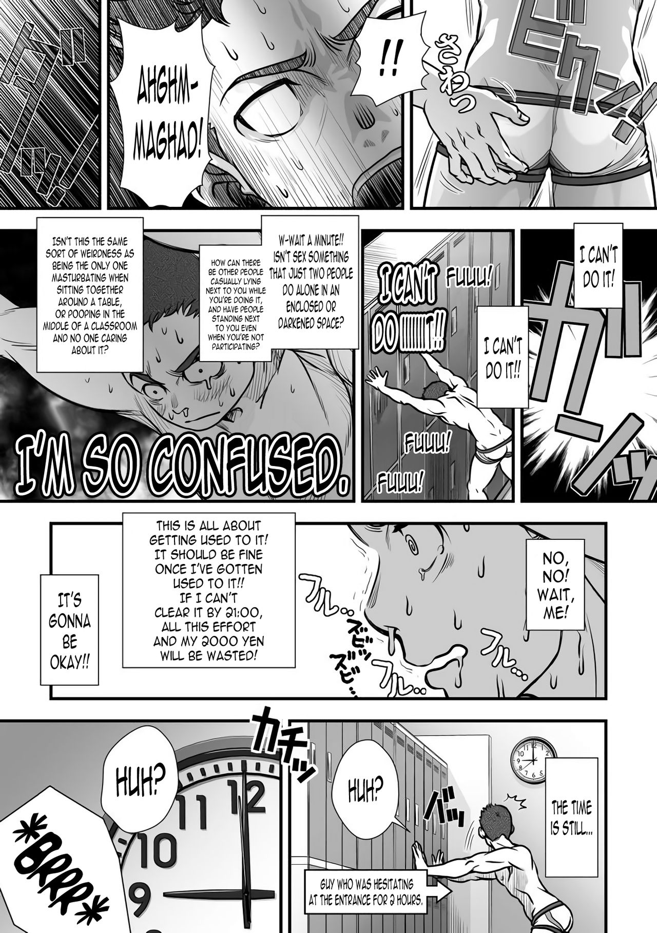 Tatakae!+++ (Plus-san)!! - Page 39