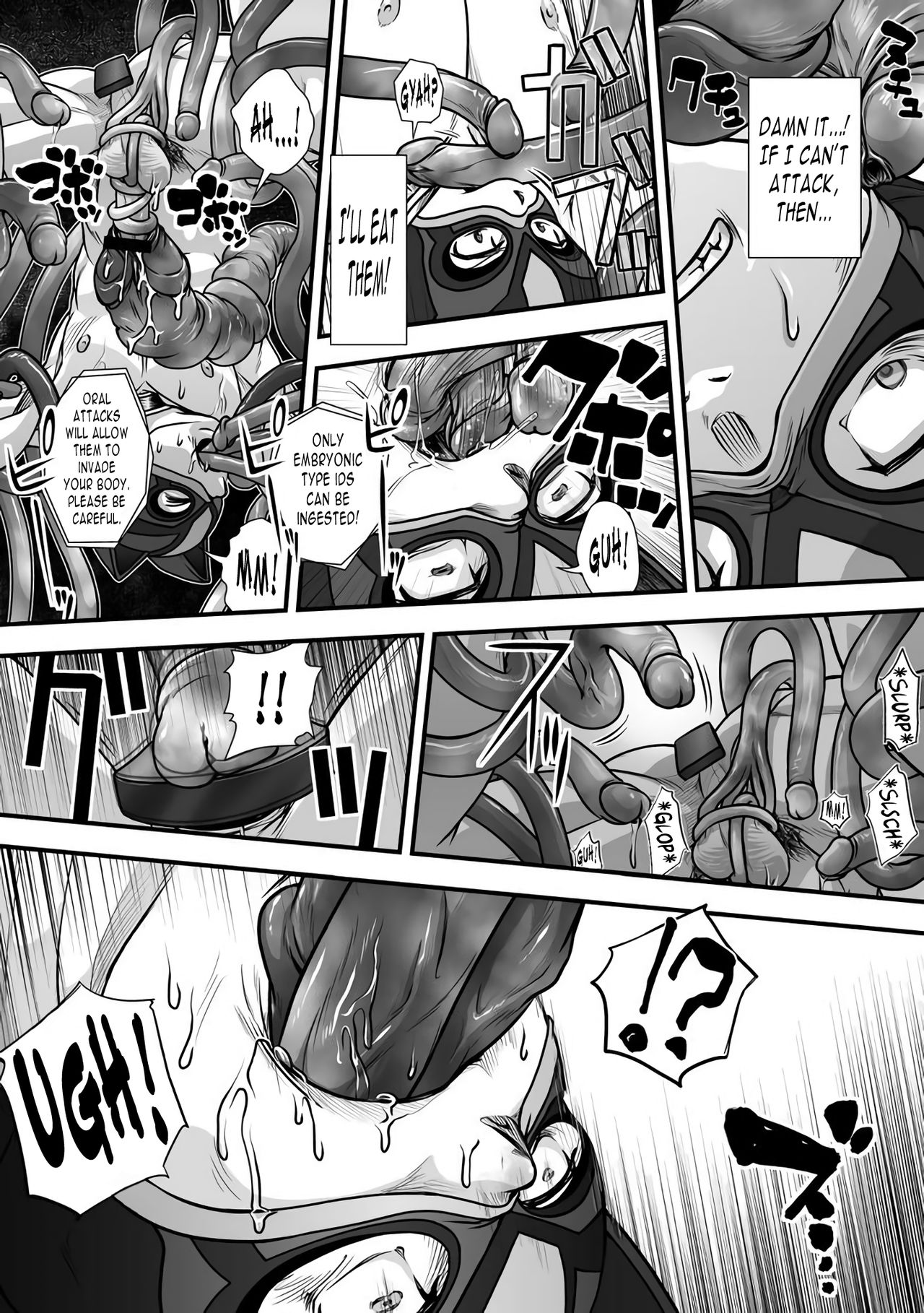 Tatakae!+++ (Plus-san)!! - Page 51