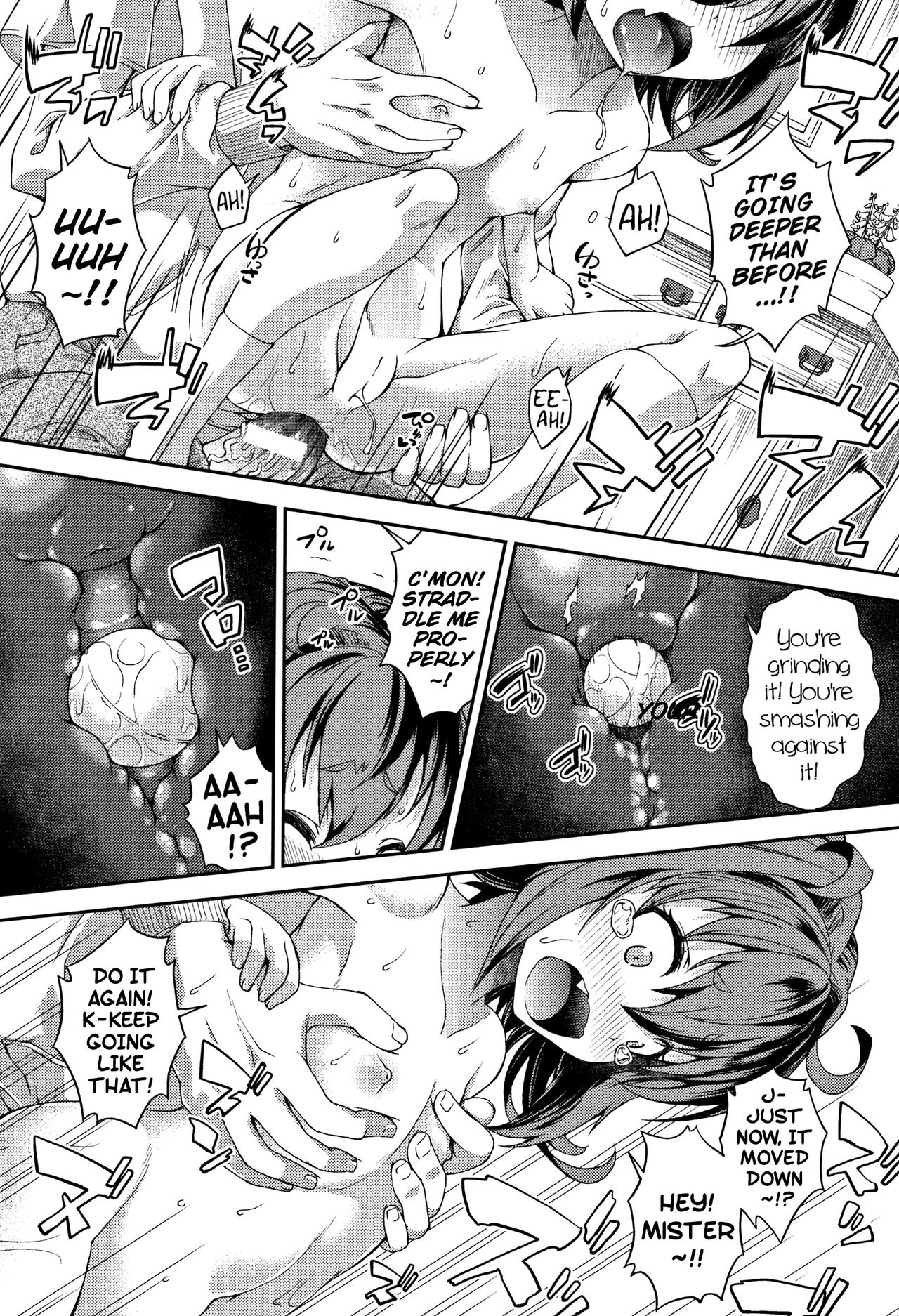 Chibikkokikoki - Page 152