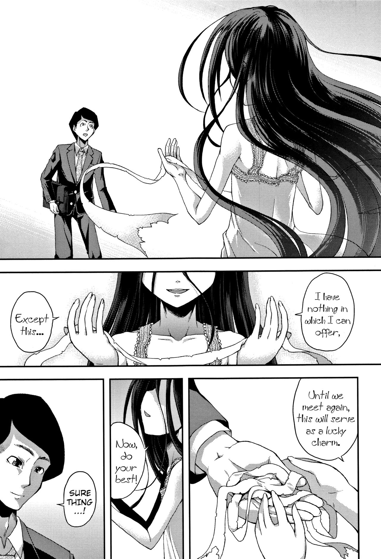 Chibikkokikoki - Page 179