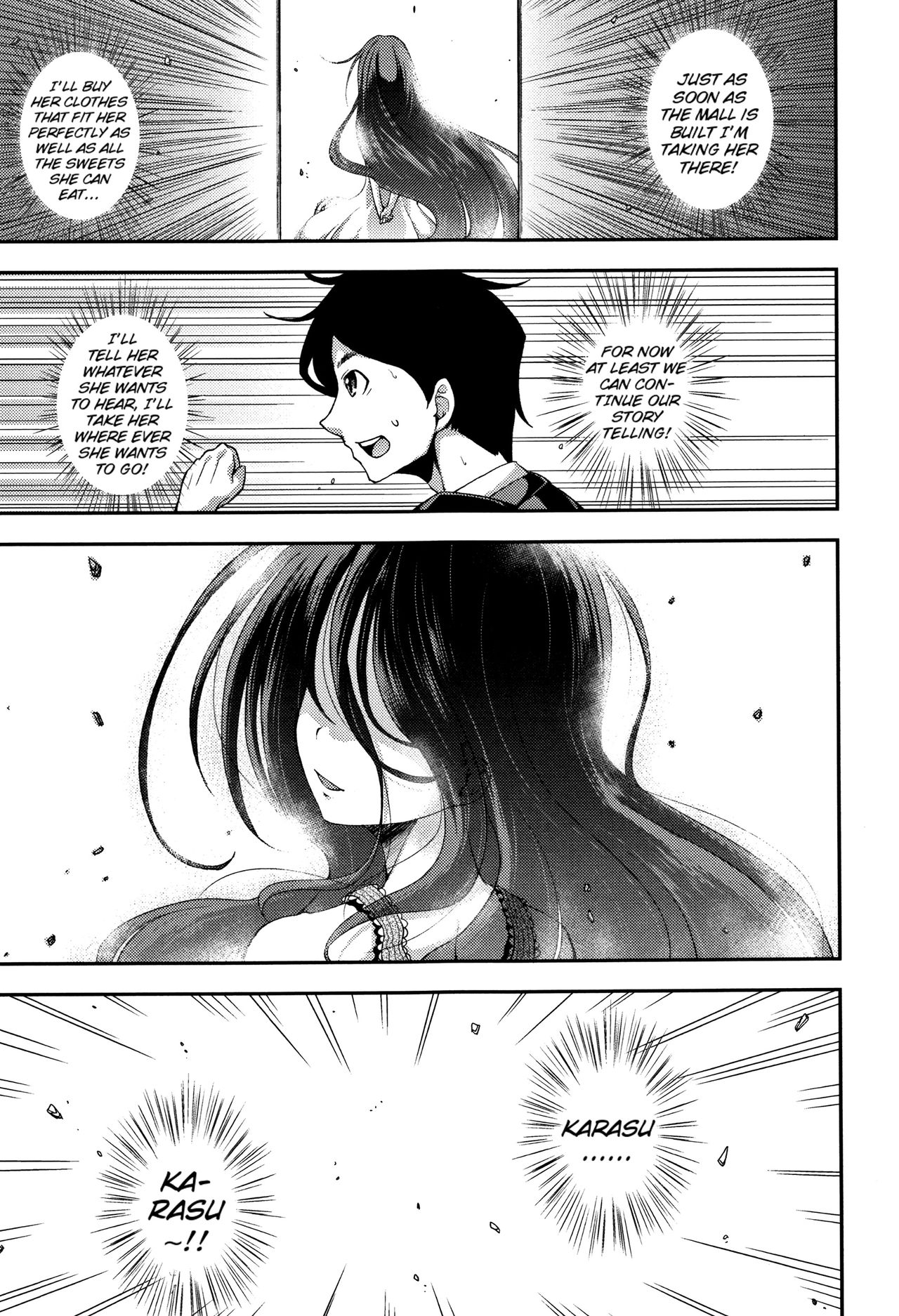 Chibikkokikoki - Page 181