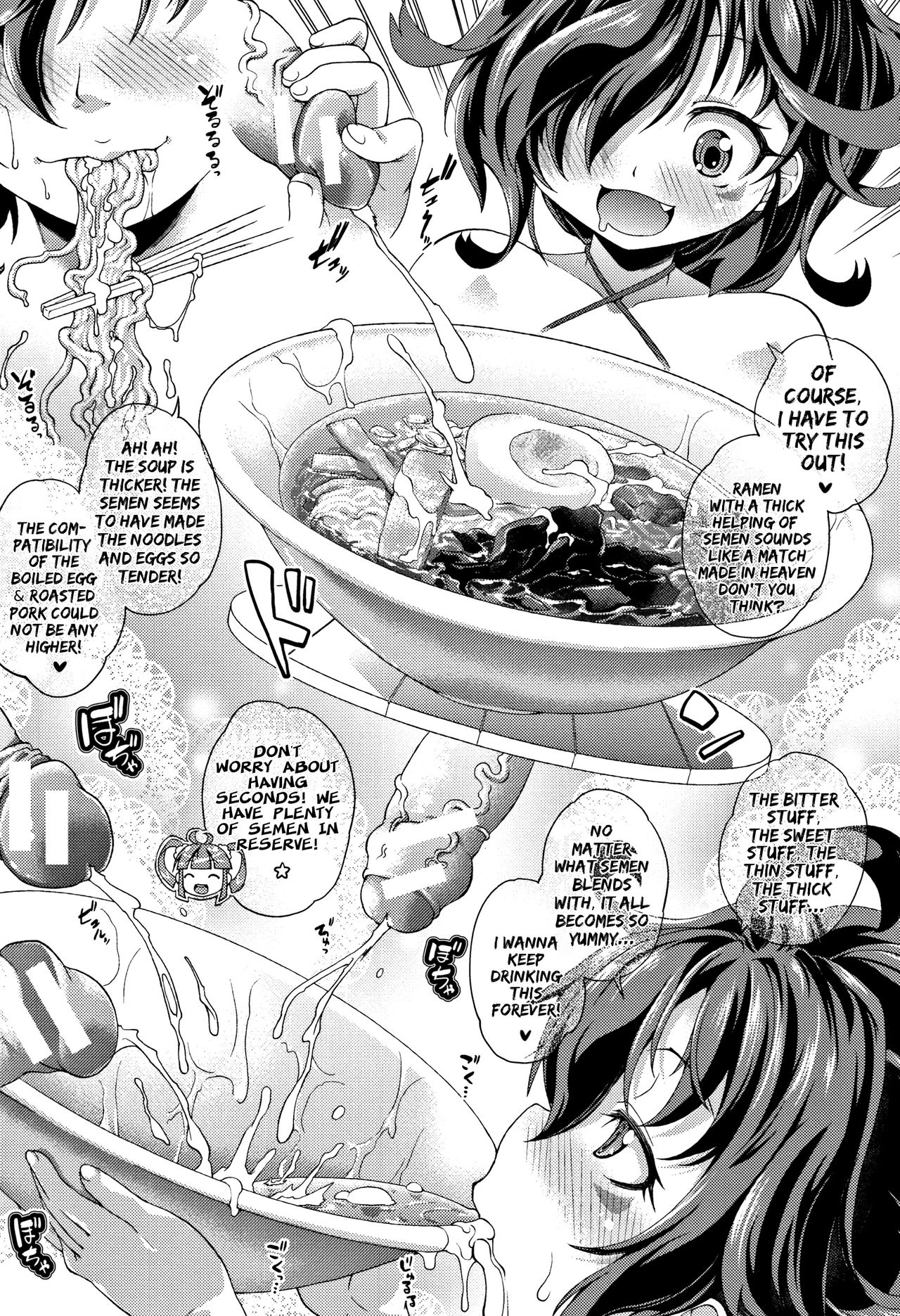 Chibikkokikoki - Page 55