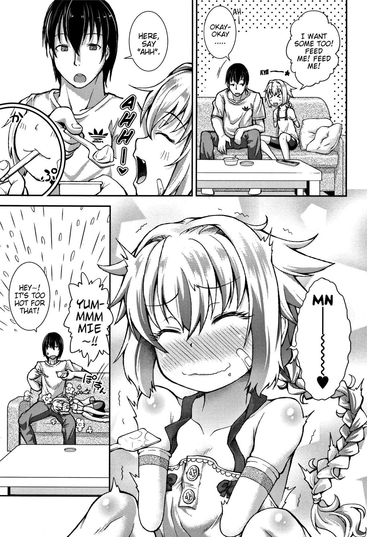 Chibikkokikoki - Page 75