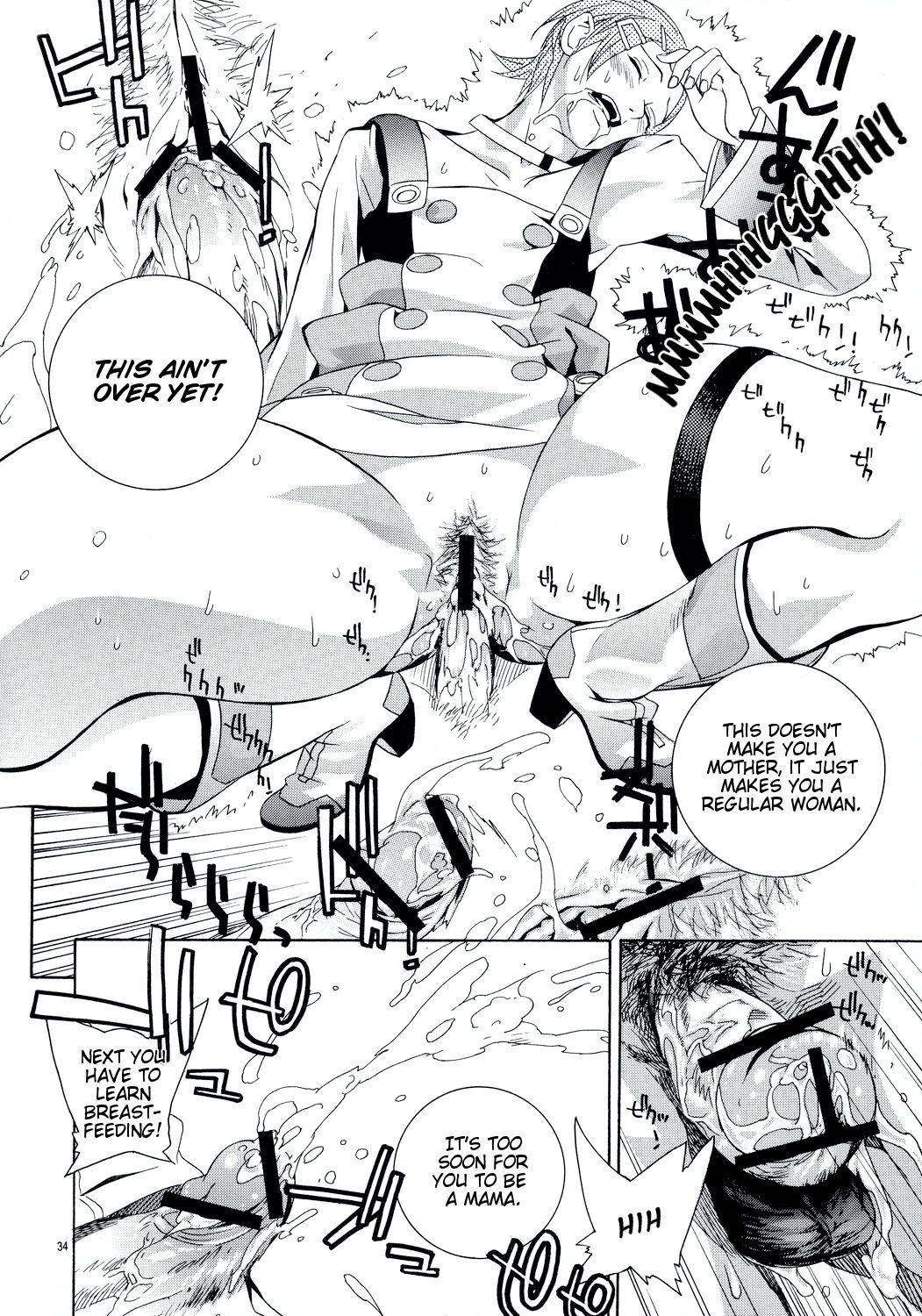 lay=out - Page 32