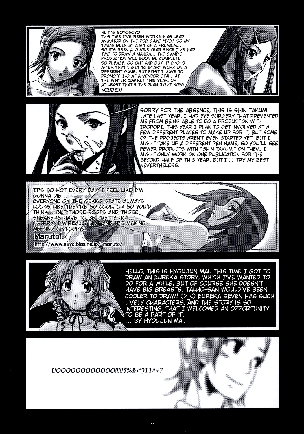 lay=out - Page 33