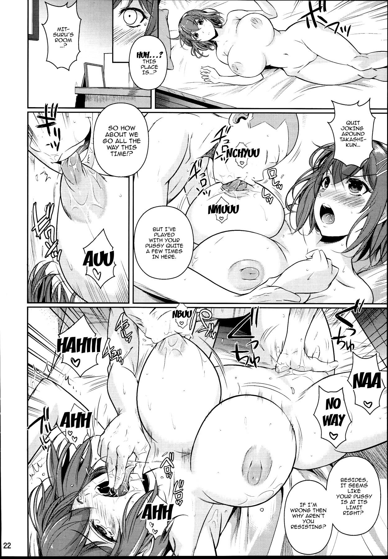 Touchuukasou 2 - Page 23