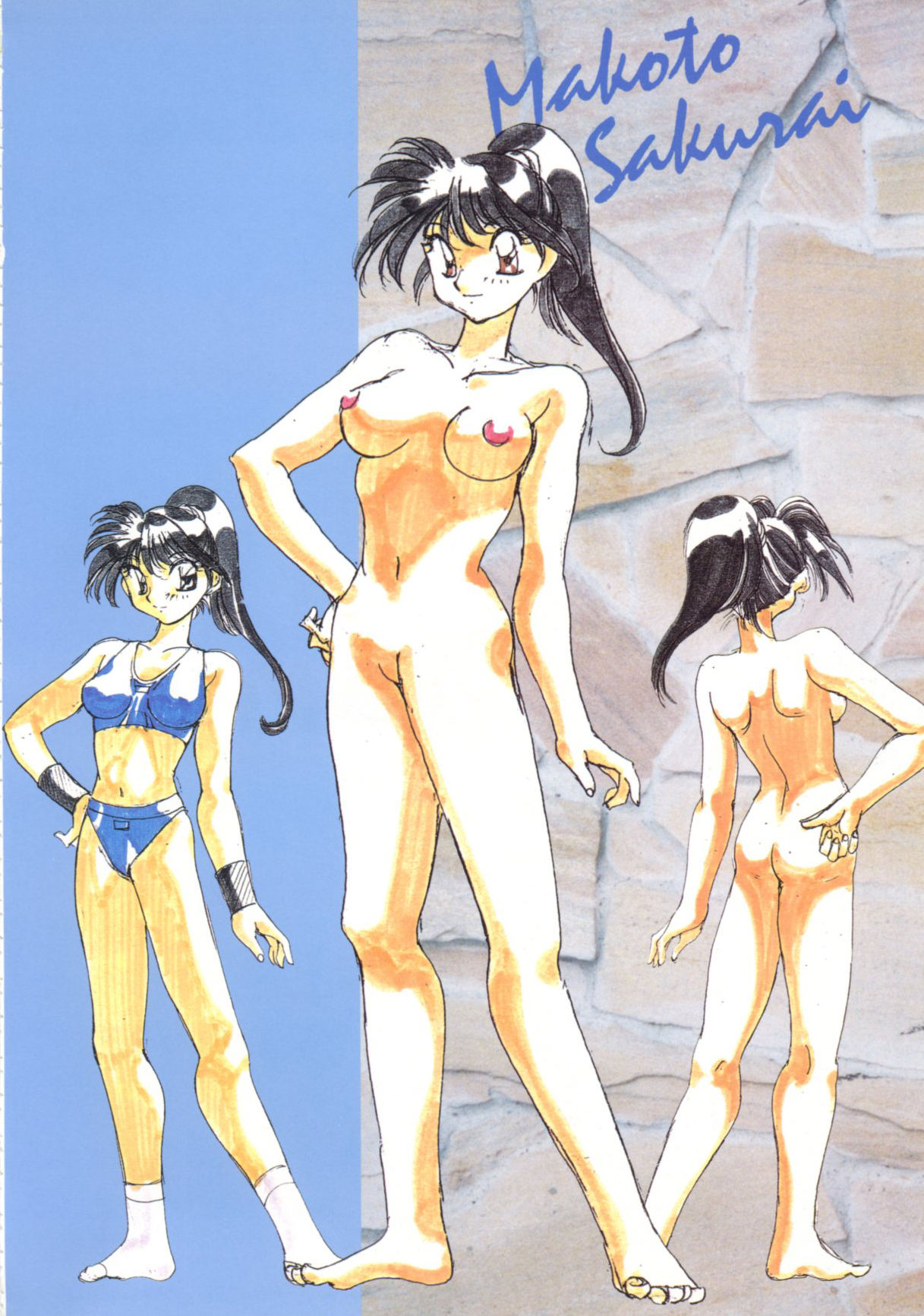 Taboo 禁忌原画集 -ある名門女子学園禁断の日々- - Page 15