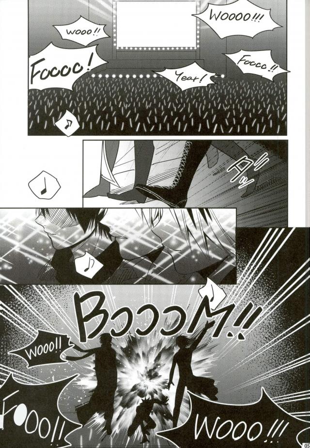 My Hero Collection! - Page 48