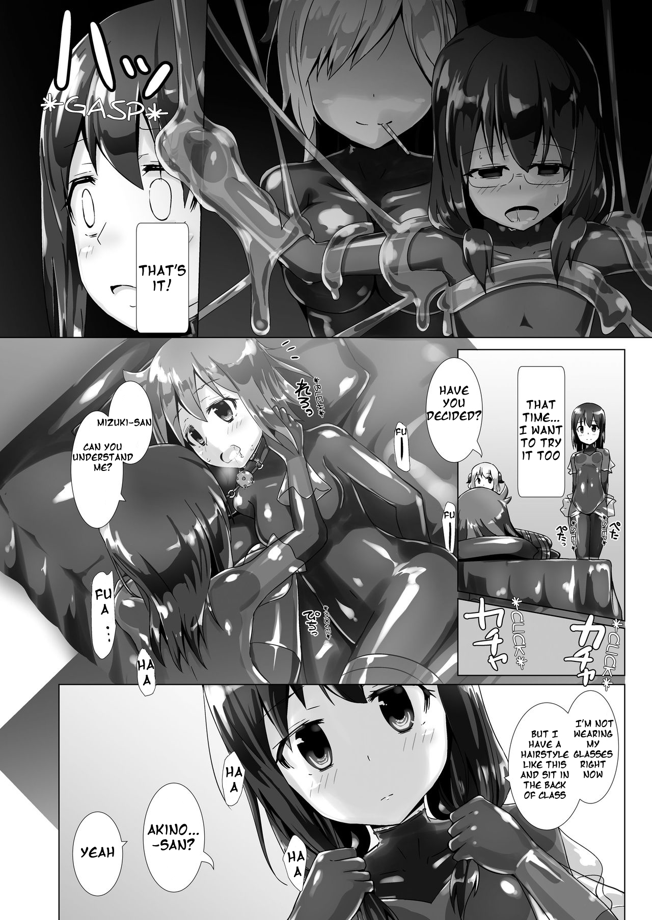 Yumewatari no Mistress - Page 28