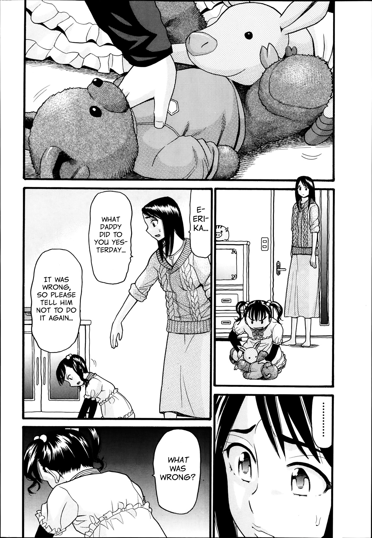 Monster - Page 10