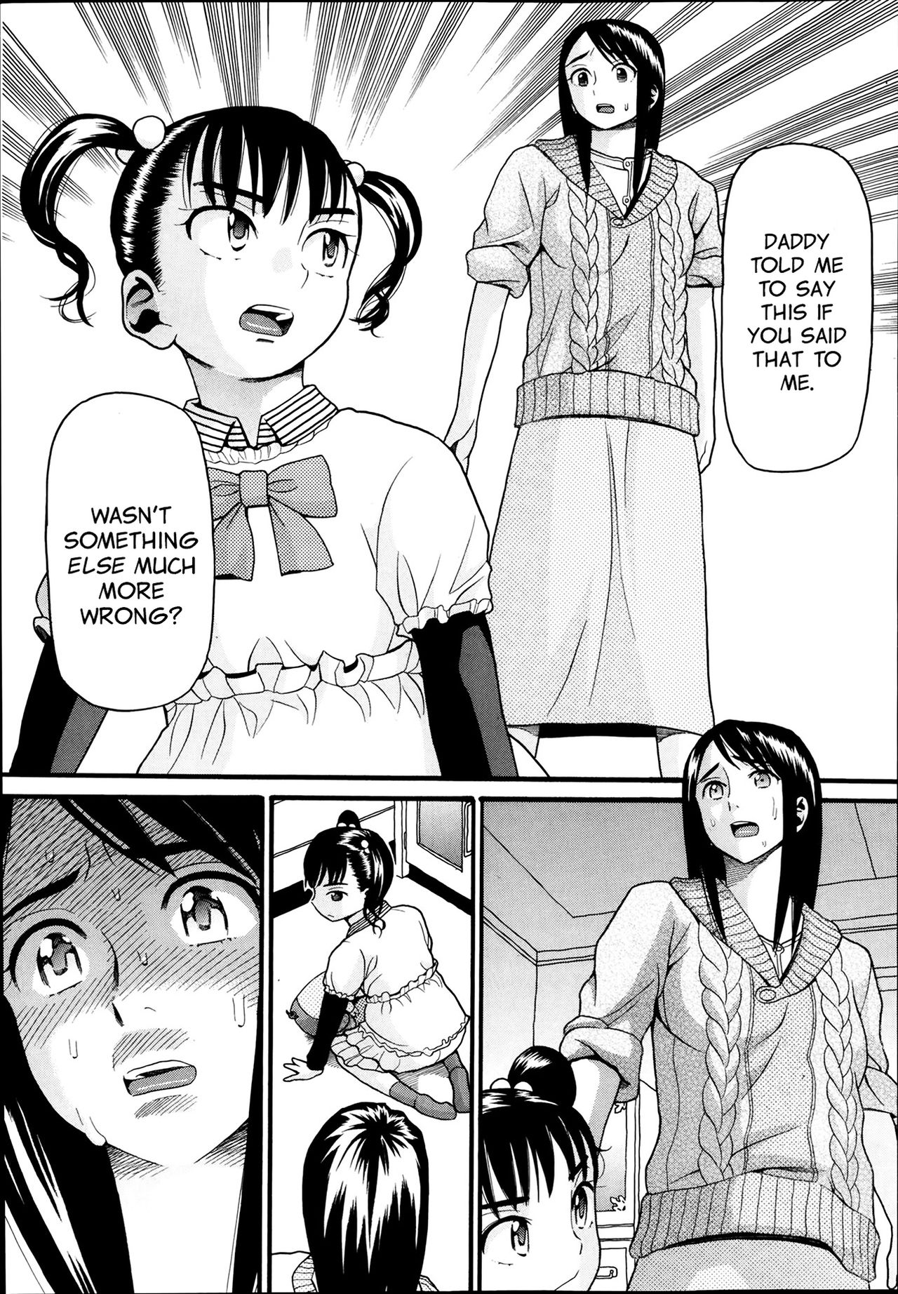 Monster - Page 11