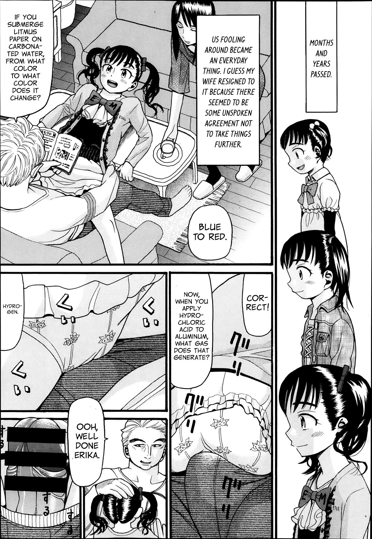 Monster - Page 12