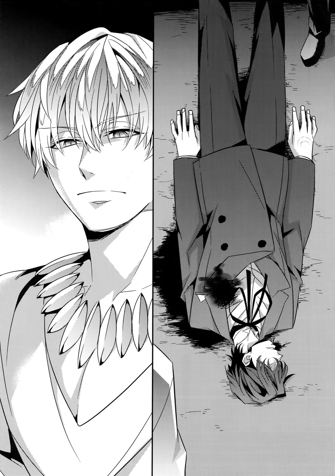 Kari Some no Koi 3 - Page 25