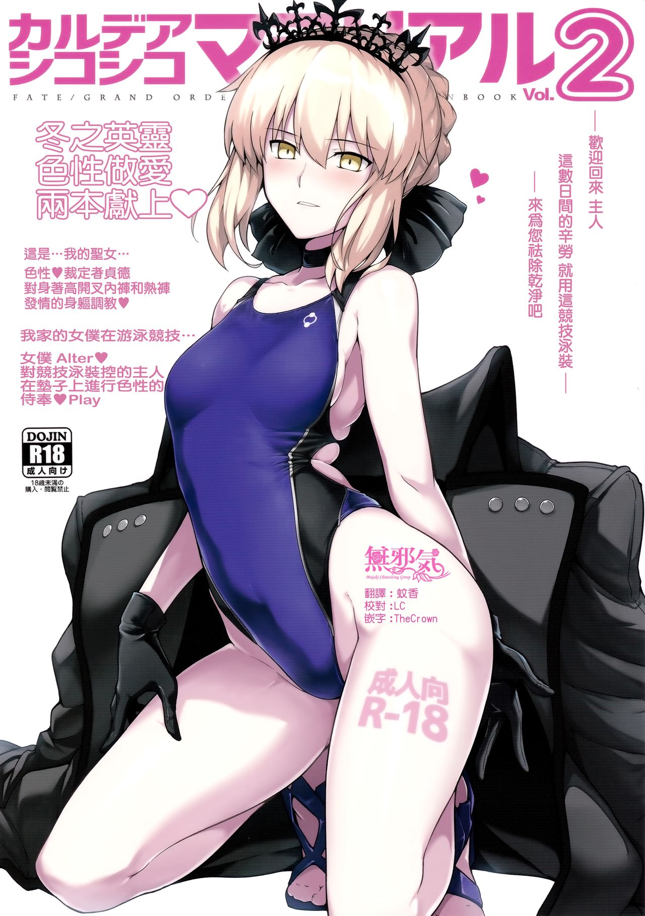 Preview page 1