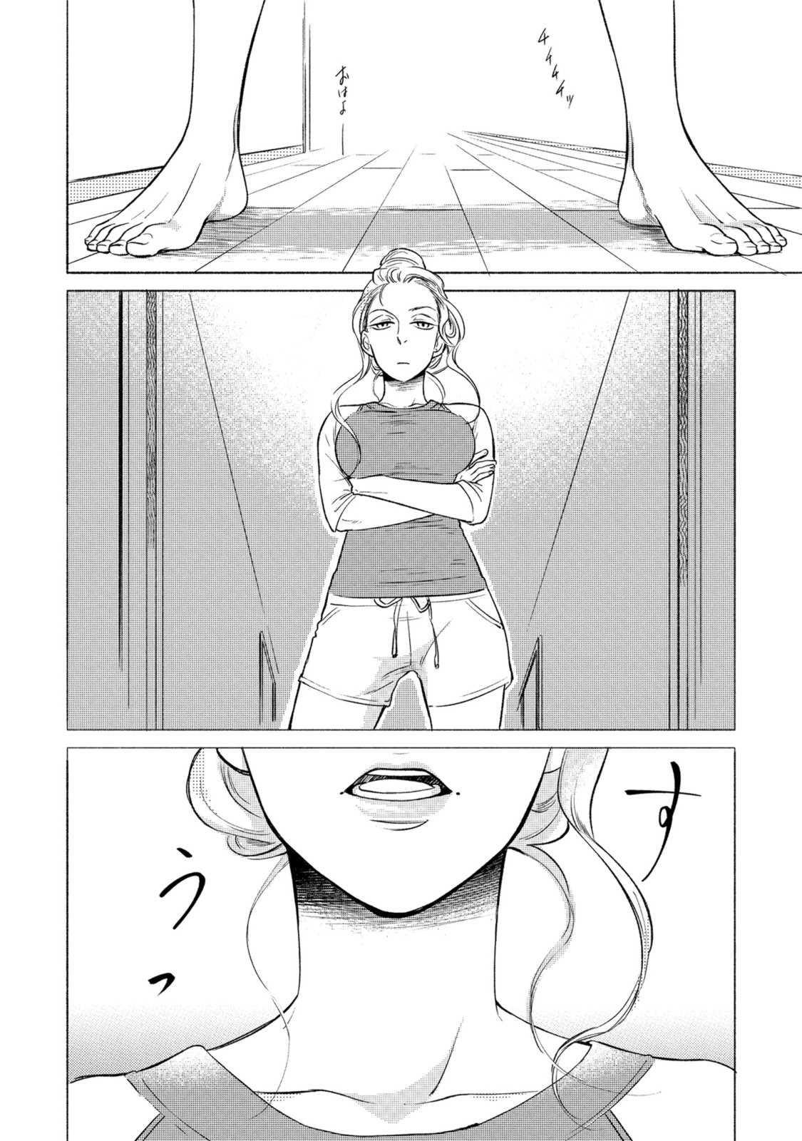 Jackass! - Page 178