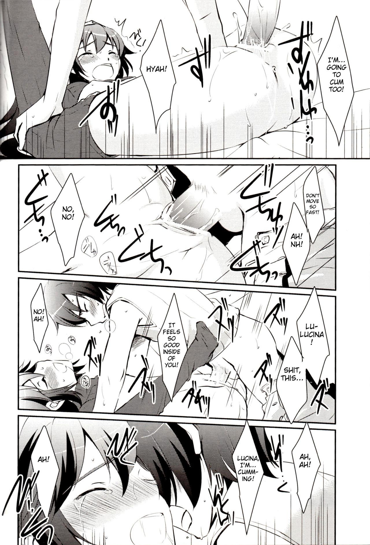 LOVE GAME - Page 21