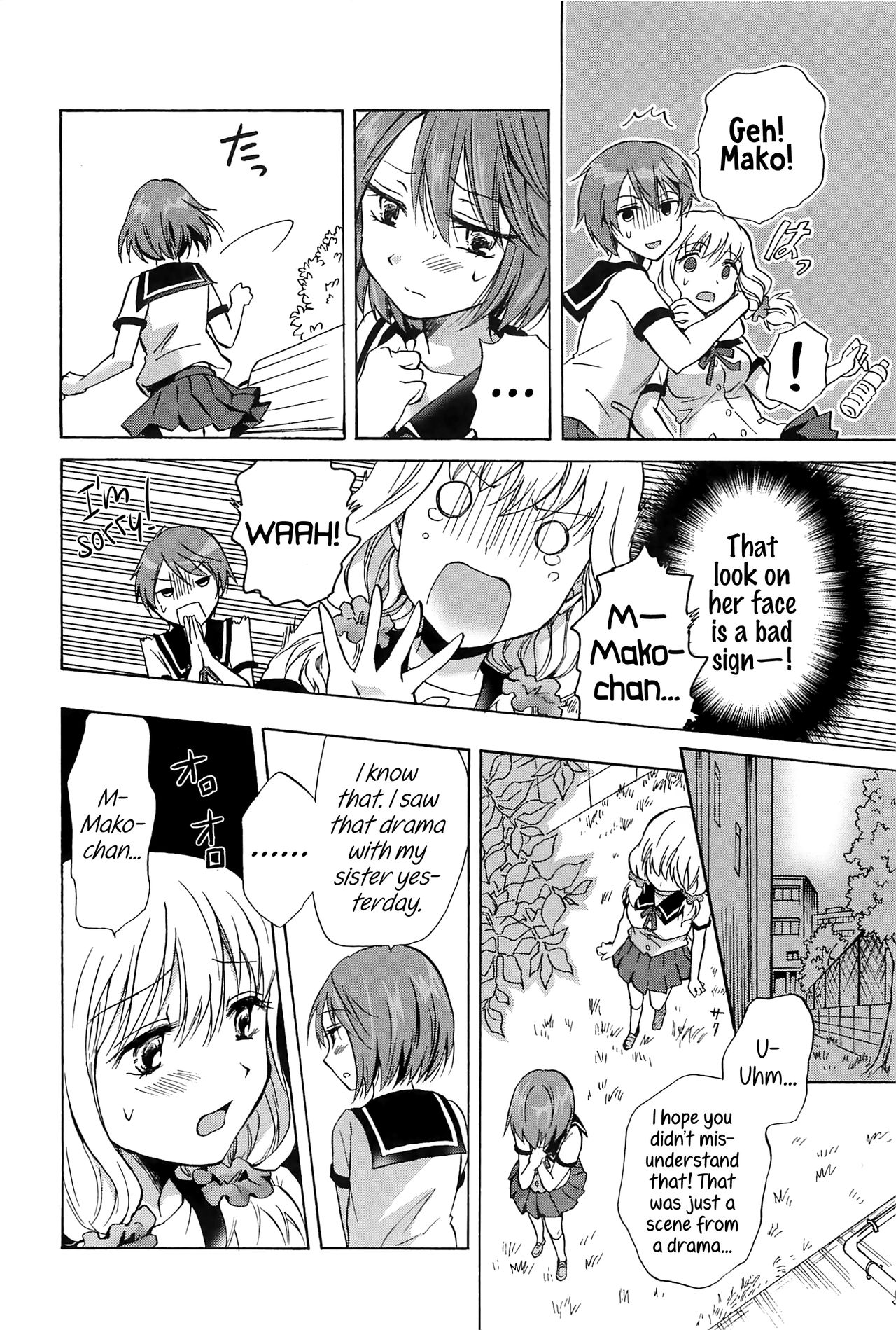 Fluffy Feelings - Page 10