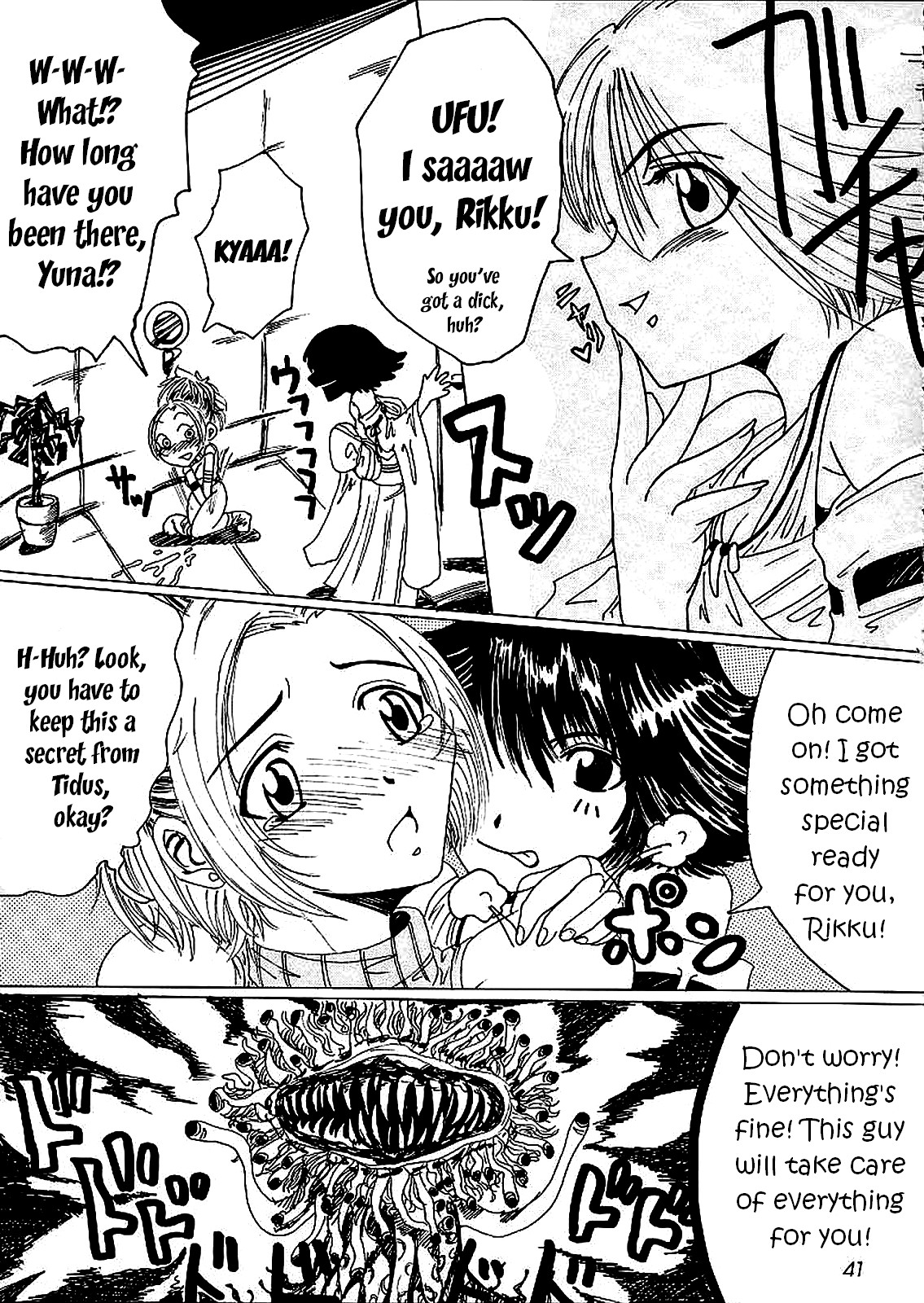 Yuna a la Mode 3 - Page 40