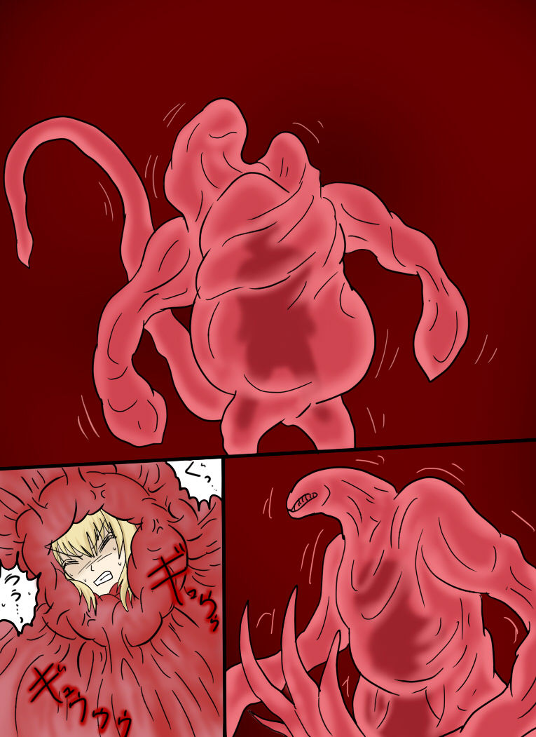 Reizouko - Page 36