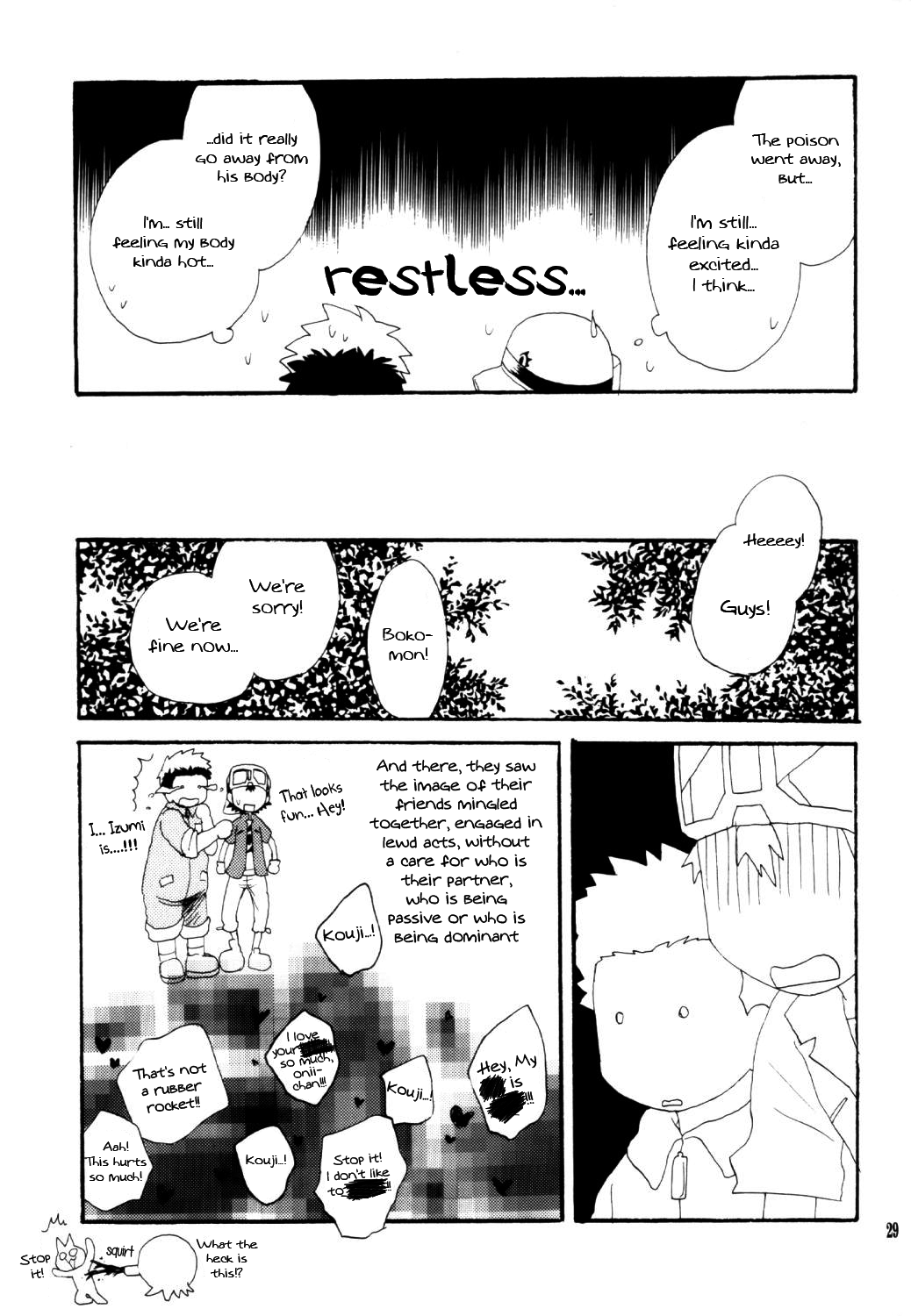 Inazuma Rock Dome - Page 28