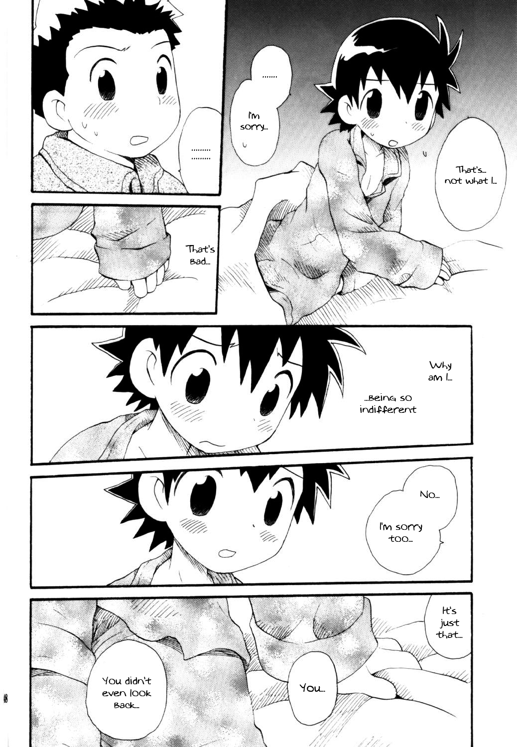 Inazuma Rock Dome - Page 47