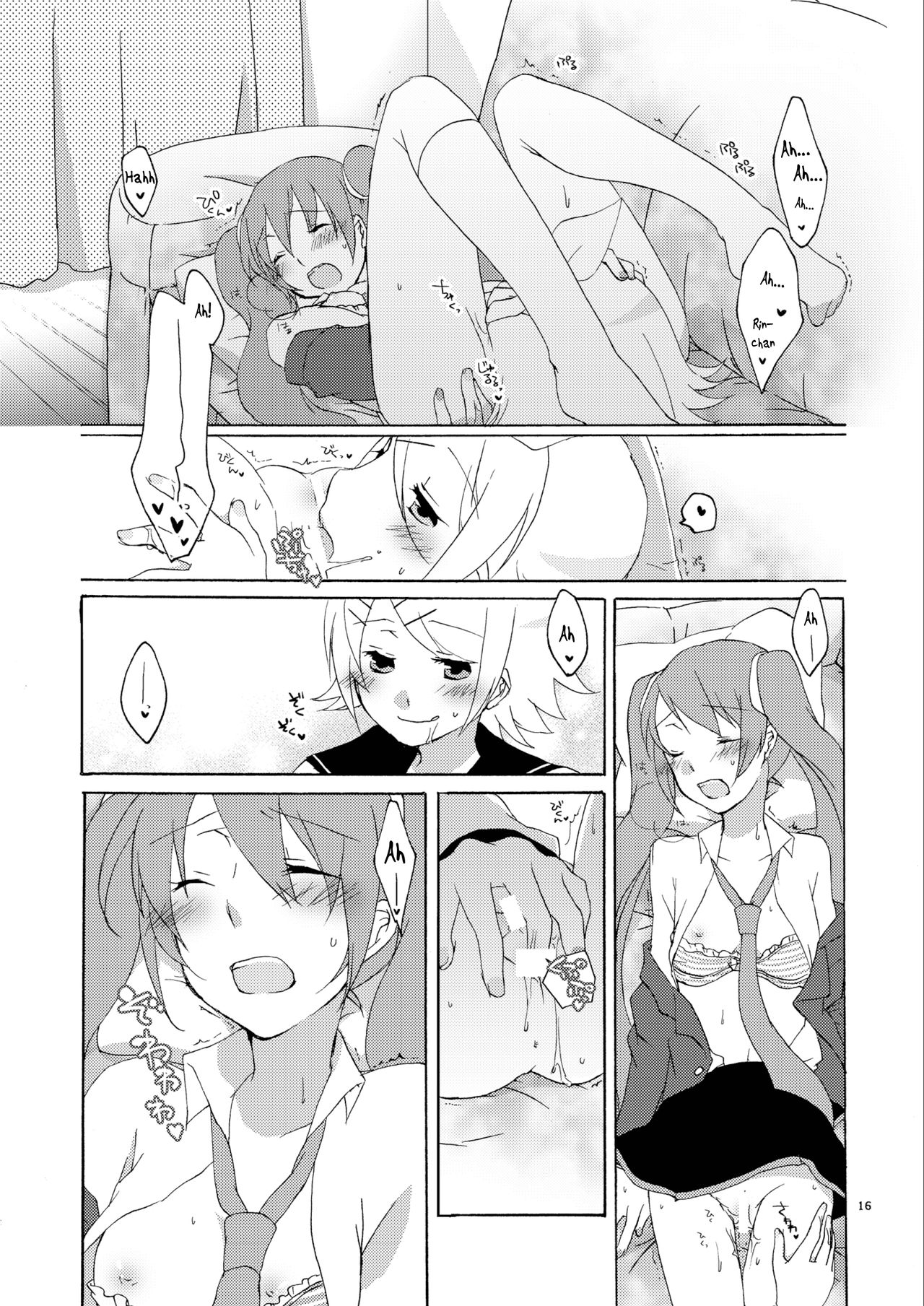 Hanny Box - Page 15