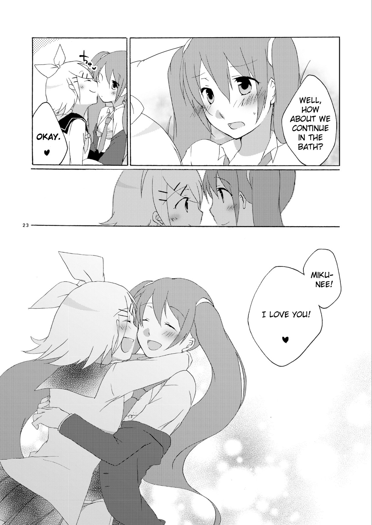Hanny Box - Page 22