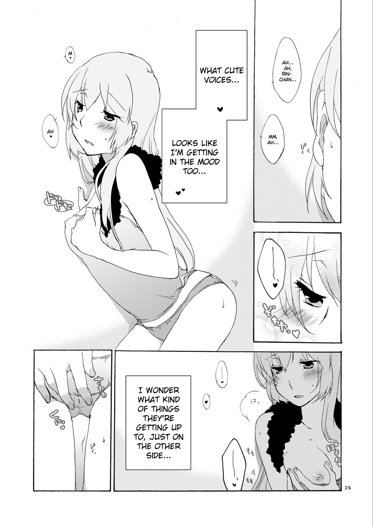 Hanny Box - Page 25