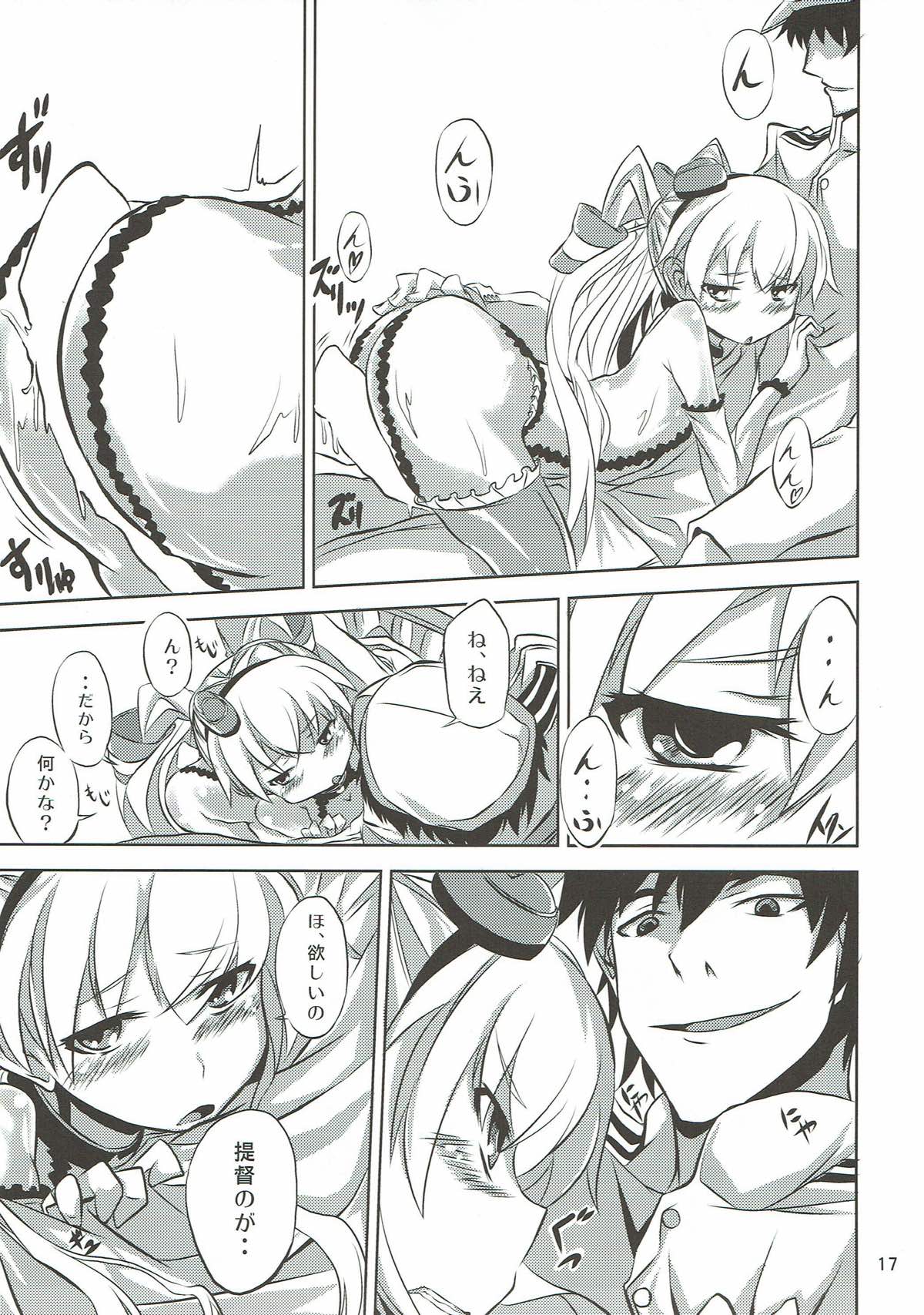Ama Amatsukaze - Page 18