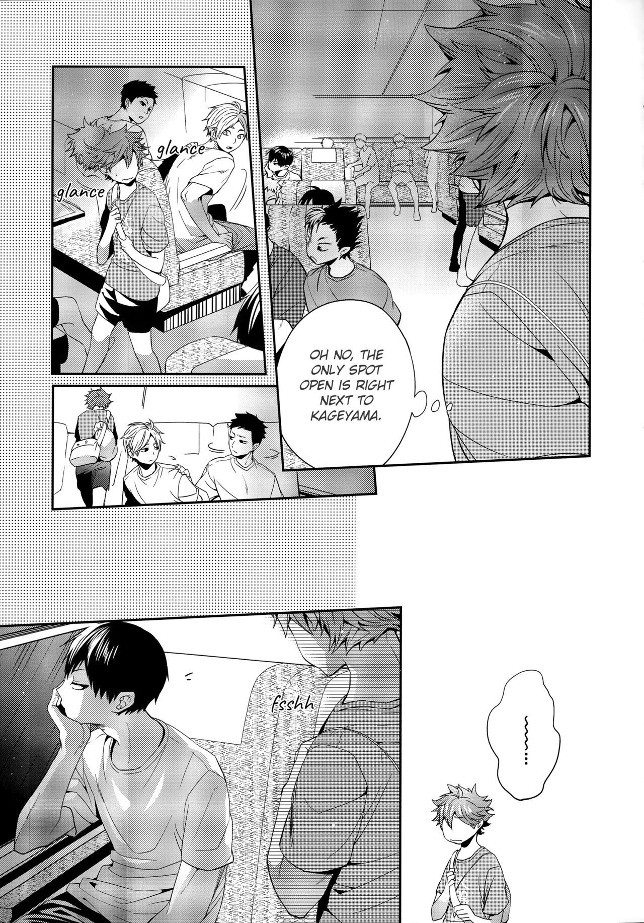 Primary Target -Zenpen- - Page 36