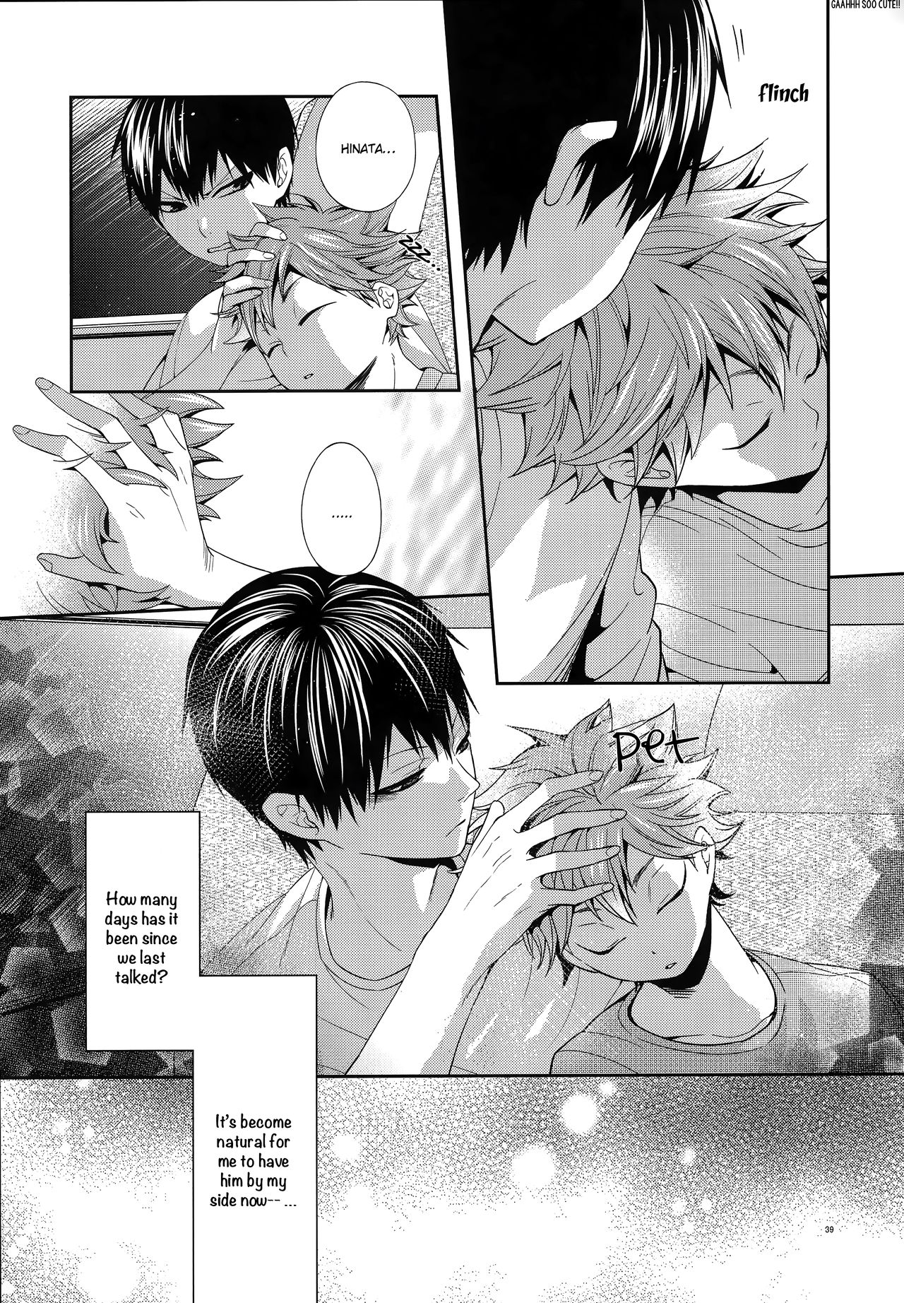 Primary Target -Zenpen- - Page 38