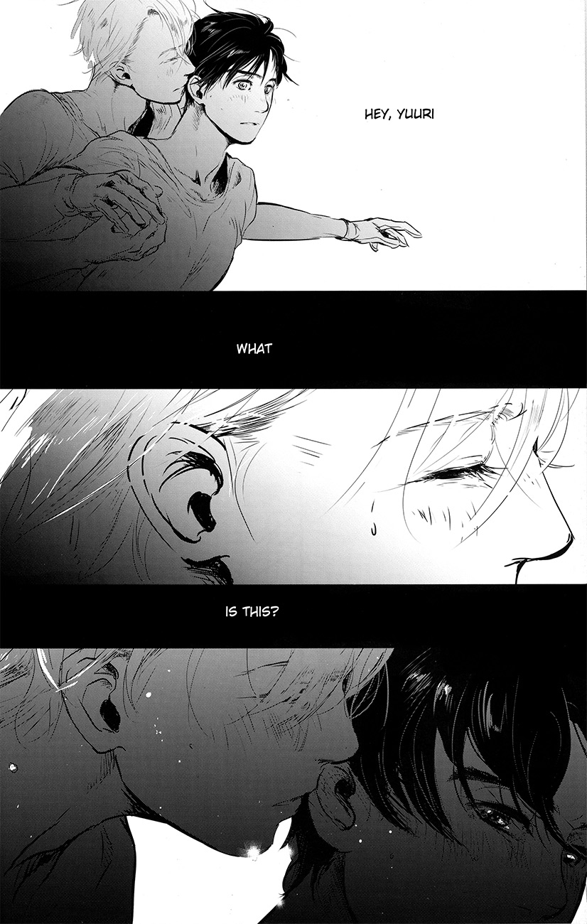 netsu, yadorasete - Page 30