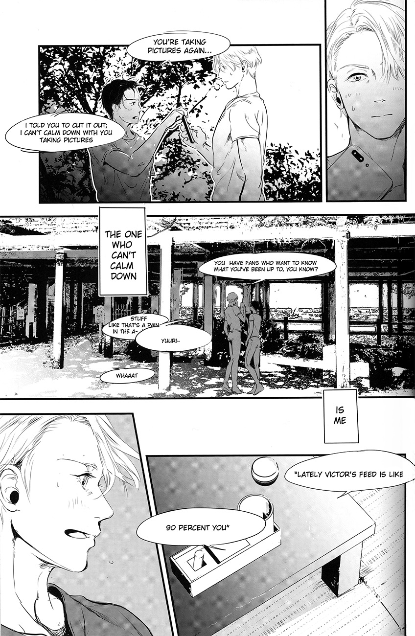 netsu, yadorasete - Page 41