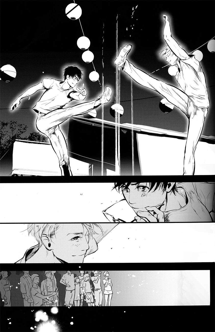 netsu, yadorasete - Page 55