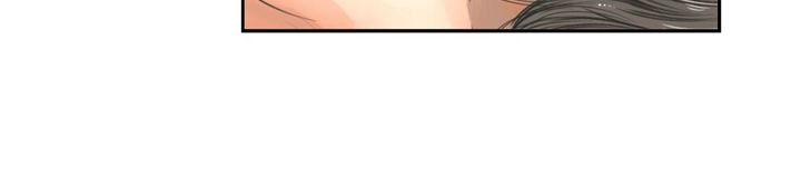 中文韩漫 魅力女孩 Ch.0-9 - Page 205