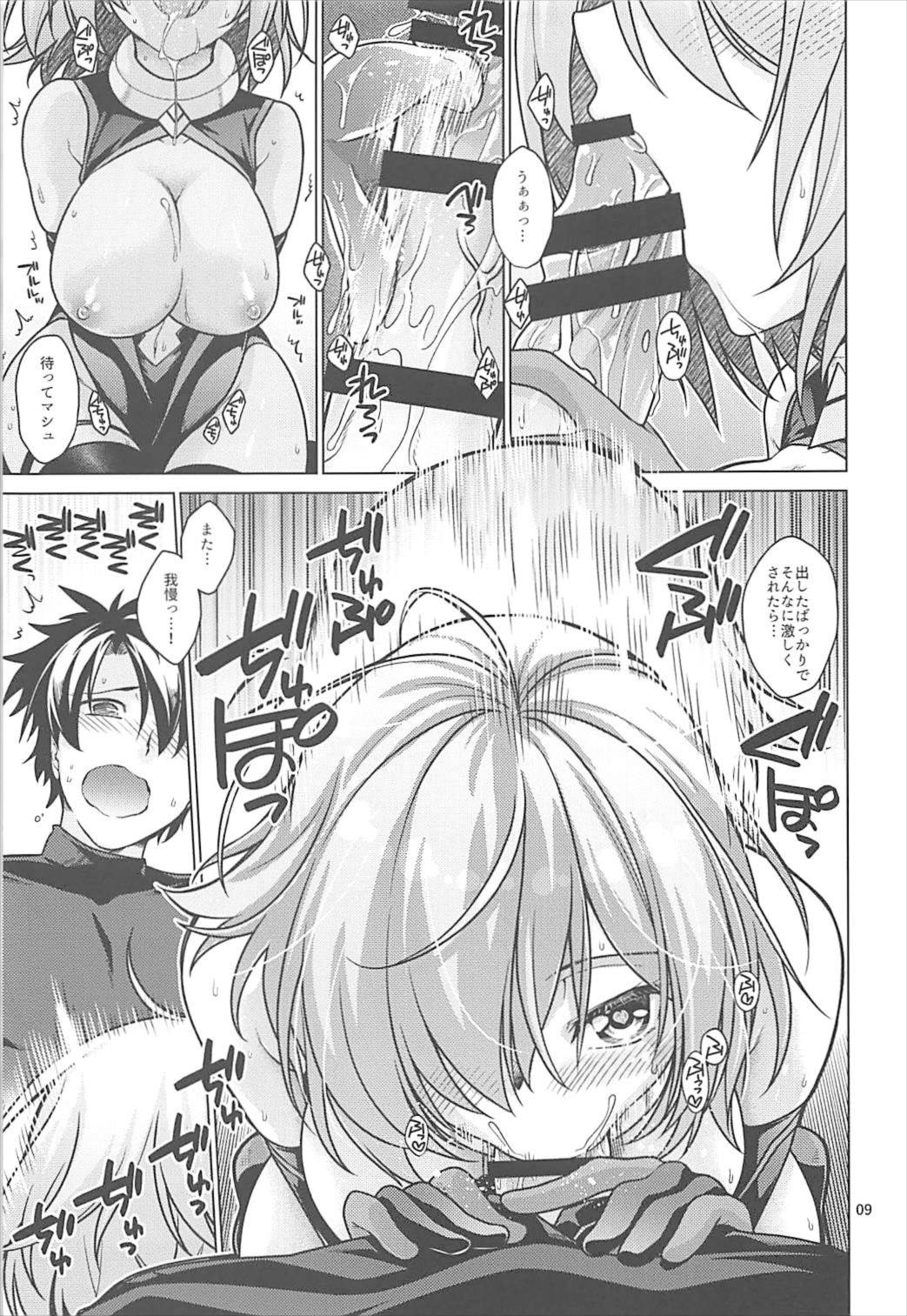 Preview page 8