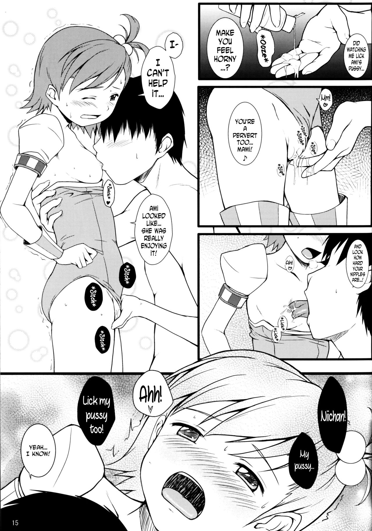Two Platoons - Page 14
