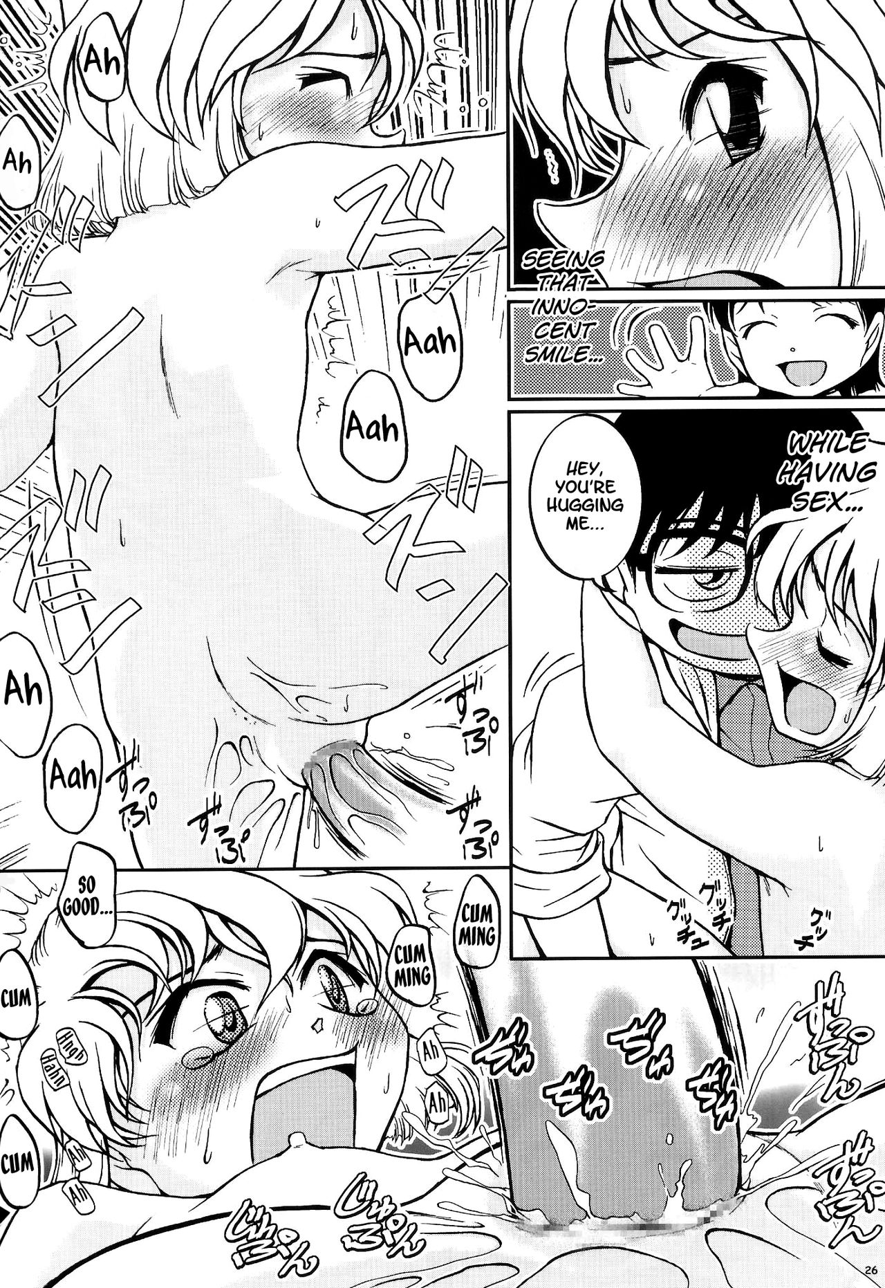 Ai Ai Seven - Page 24
