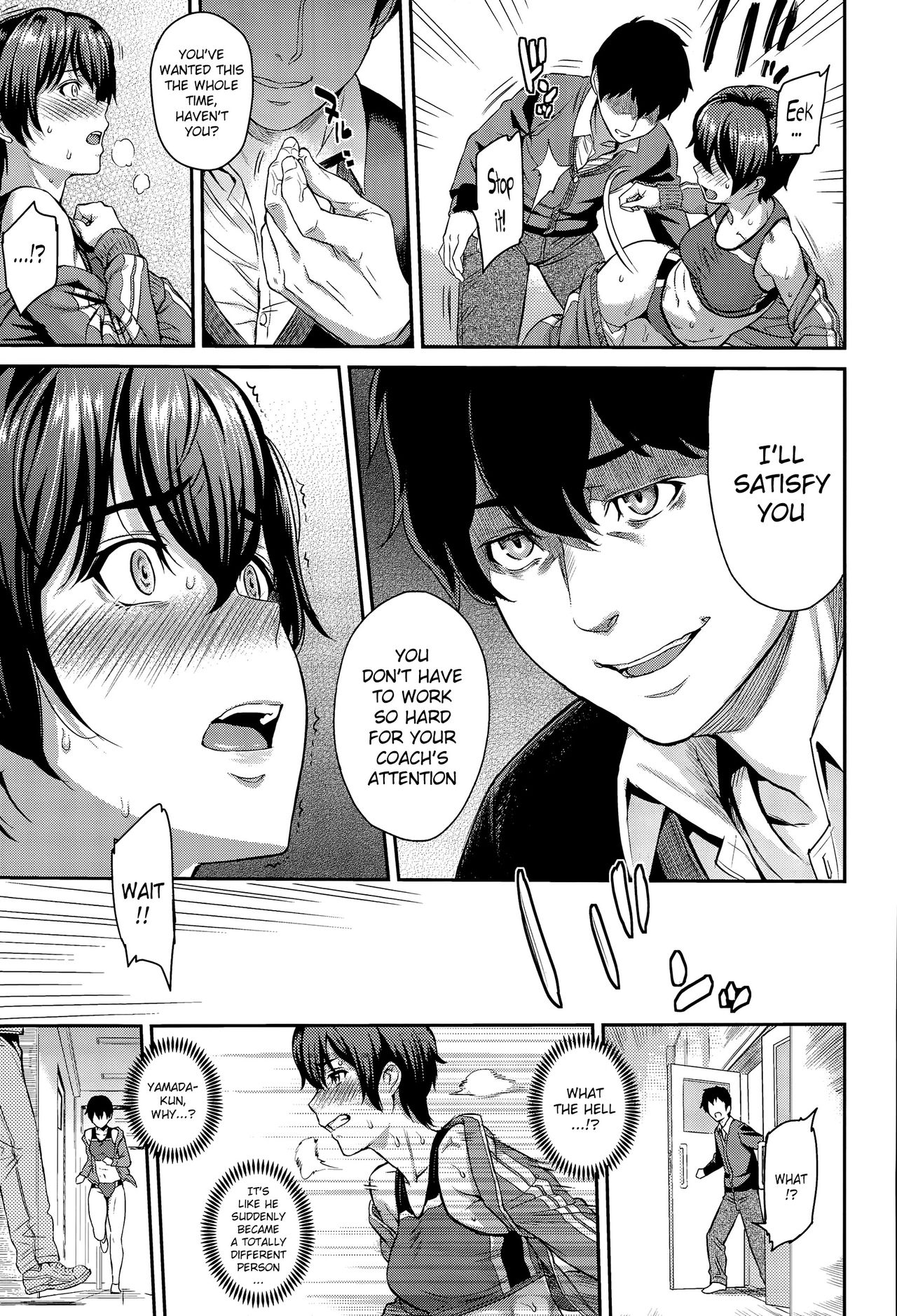 Kizashi - Page 100