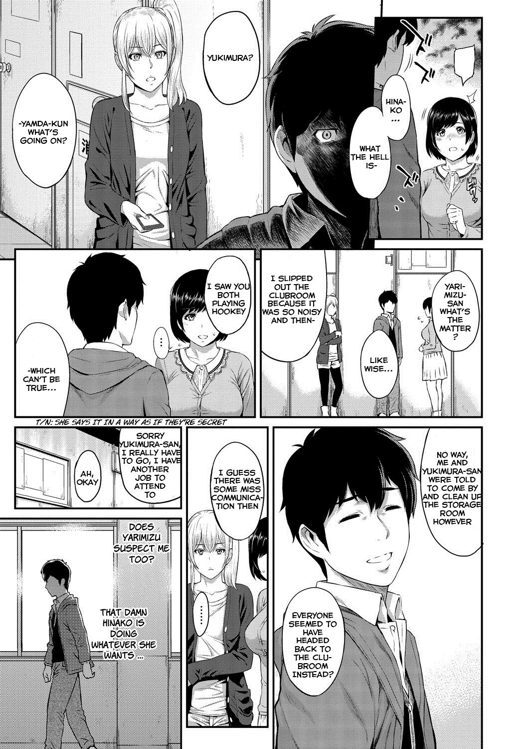 Kizashi - Page 64