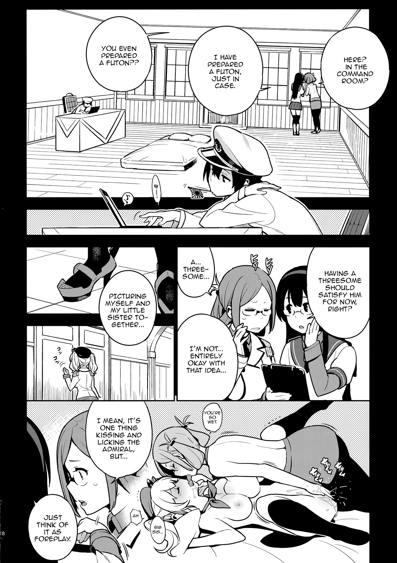 Others - Page 17