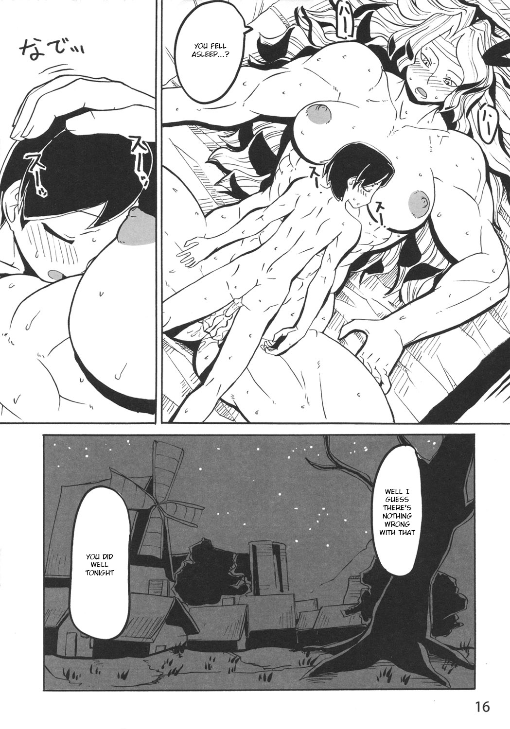 HEART BEAT AMAZON - Page 14