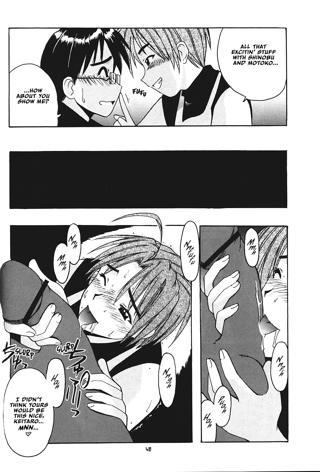 Hina SP - Page 39